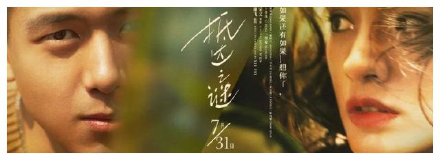 拿遗嘱公证书就能办理房产继承吗